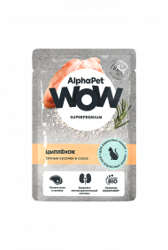 Влажный корм ALPHAPET WOW для кошек (ЦЫПЛЕНОК), 85 г Влажный корм ALPHAPET WOW для кошек (ЦЫПЛЕНОК), 85 г